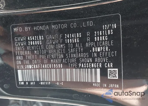 2017 Honda Accord Hybrid Touring из США, поврежденный, VIN JHMCR6F74HC019590